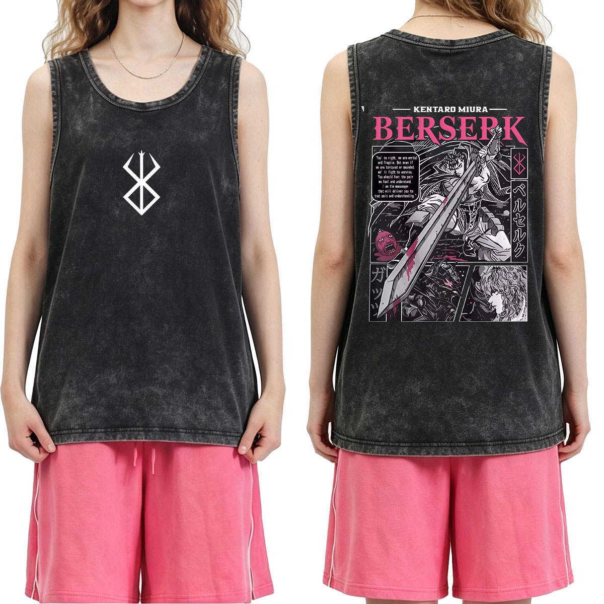 Anime Berserk Guts Graphic Vin - Acid Wash Vintage Graphic T Shirt recensie en prijs