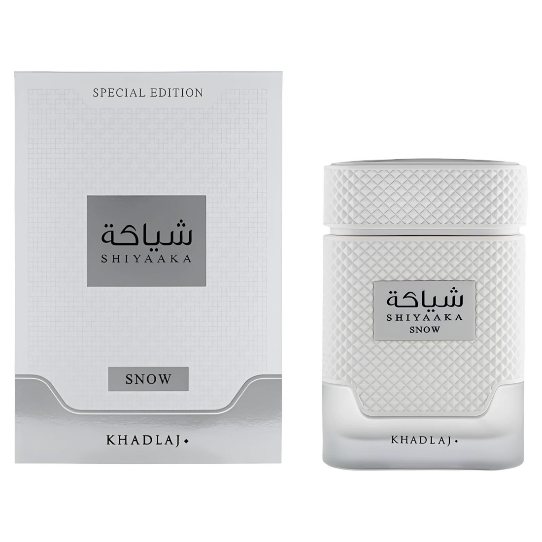 KHADLAJ, een neutrale parfum i - Jeans recensie en prijs