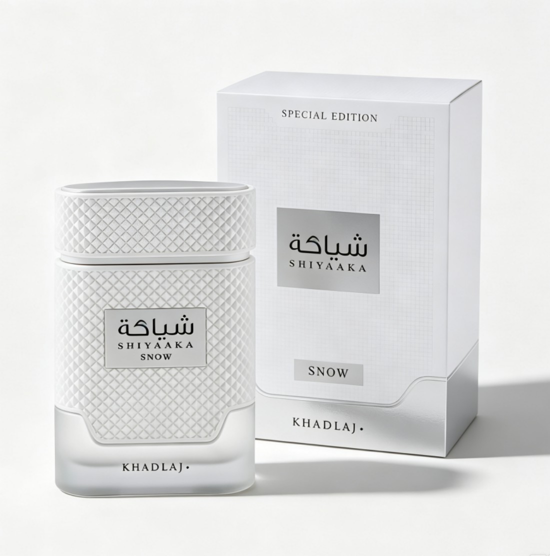 KHADLAJ, een neutrale parfum i - Jeans recensie en prijs