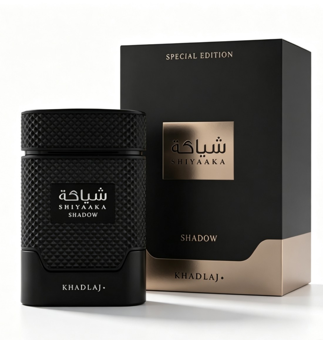 KHADLAJ, een neutrale parfum i - Jeans recensie en prijs