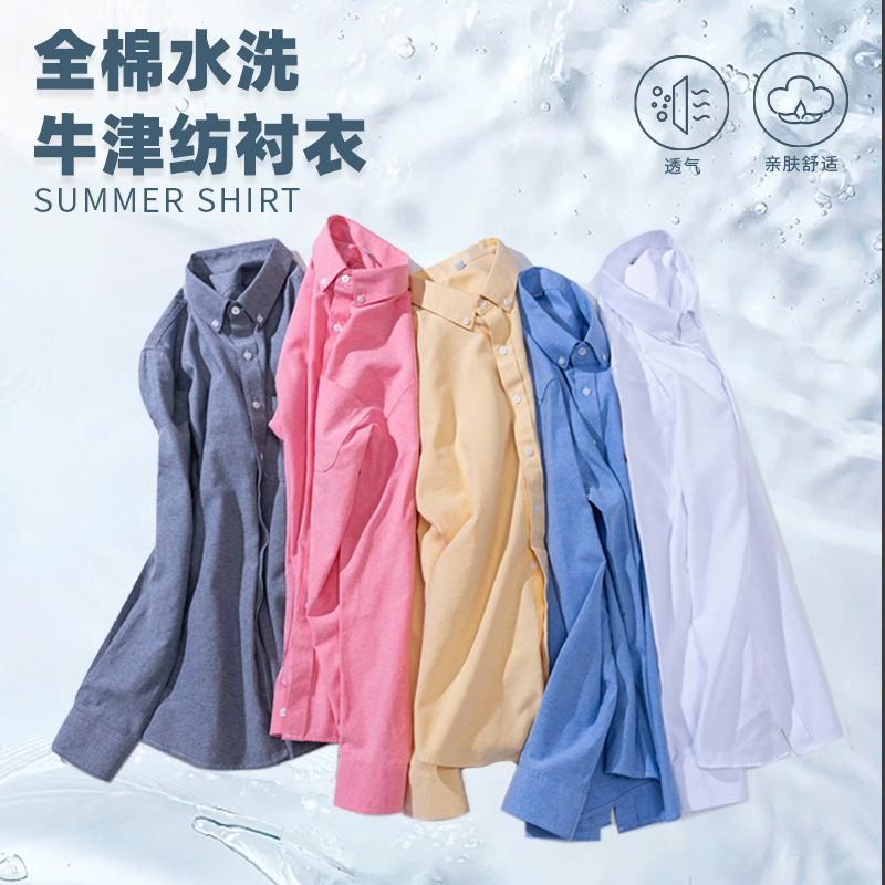 Heren overhemd van puur katoen - Oxford Cotton Casual Shirt Business recensie en prijs