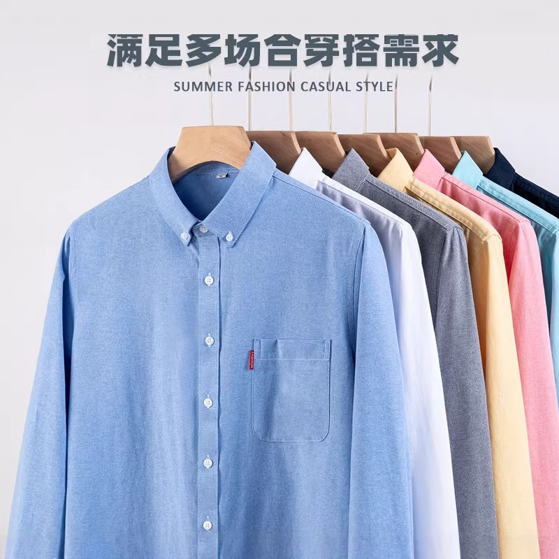 Heren overhemd van puur katoen - Oxford Cotton Casual Shirt Business recensie en prijs