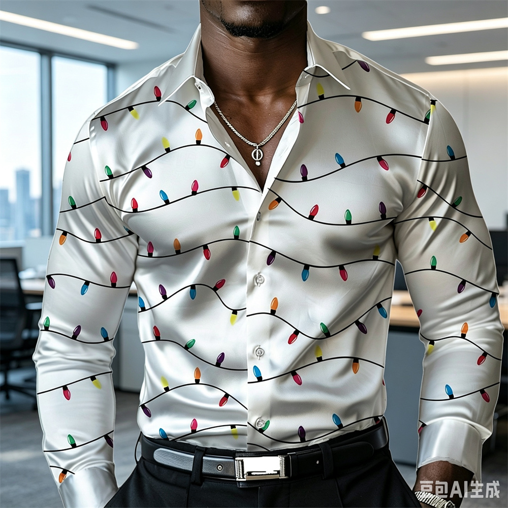 Kerst heren lantaarnshirt sati - Mens Satin Silk Dress Shirt recensie en prijs